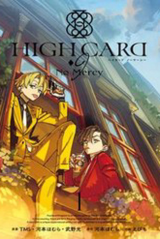 High Card - ♦9 No Mercy