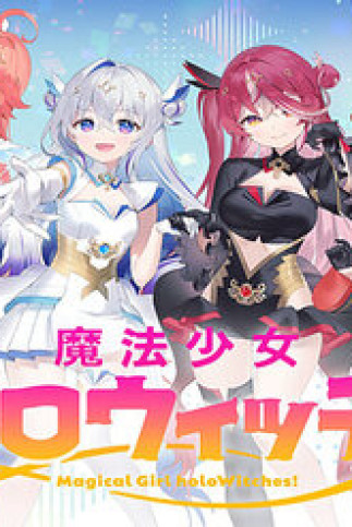 Ma Pháp Thiếu Nữ Holo Witches