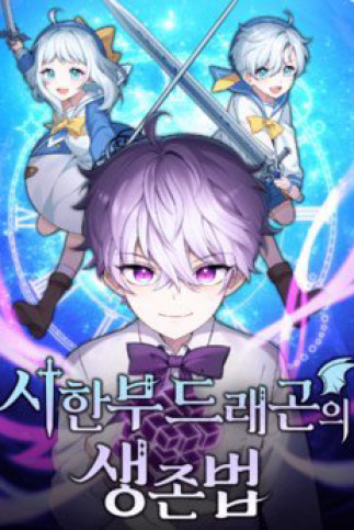 Phương Pháp Sinh Tồn của Rồng Sắp Ngủm