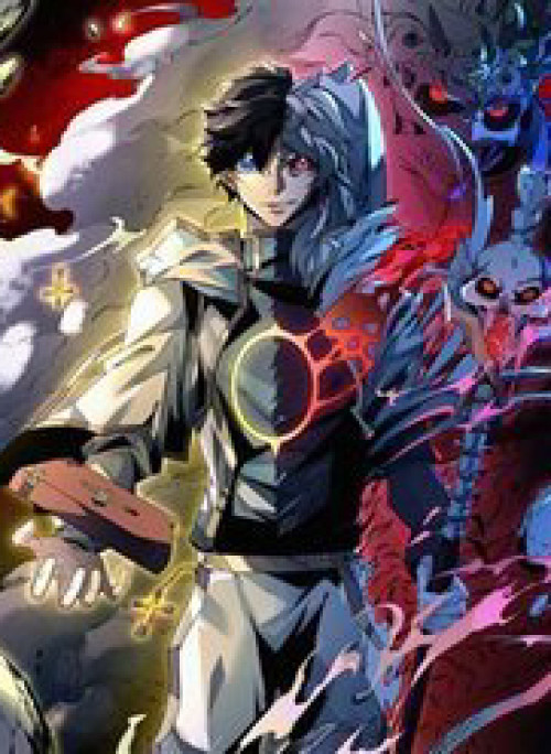 Thiên Sinh Độc Nãi, Ta Nguyền Rủa Toàn Thế Giới!