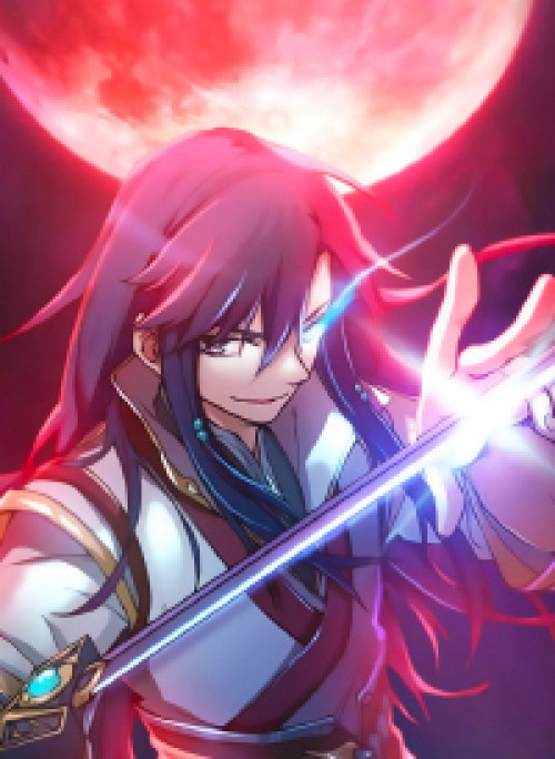 Vạn Cổ Kiếm Thần