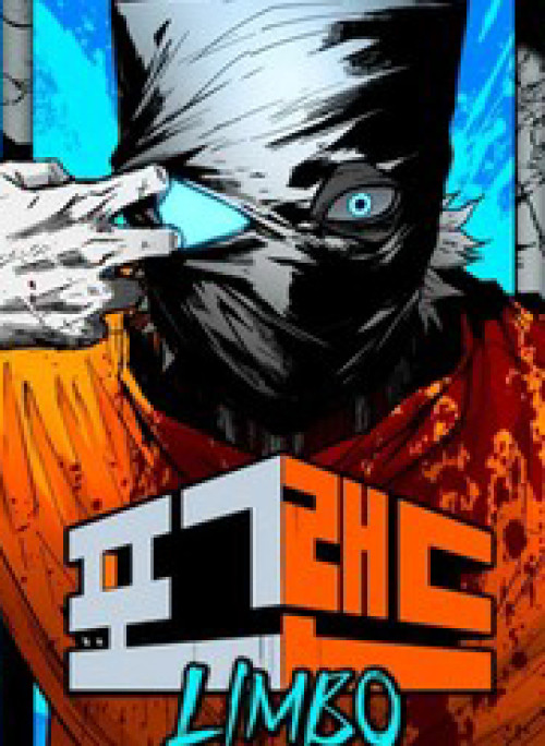 Vùng Đất Sương Mù