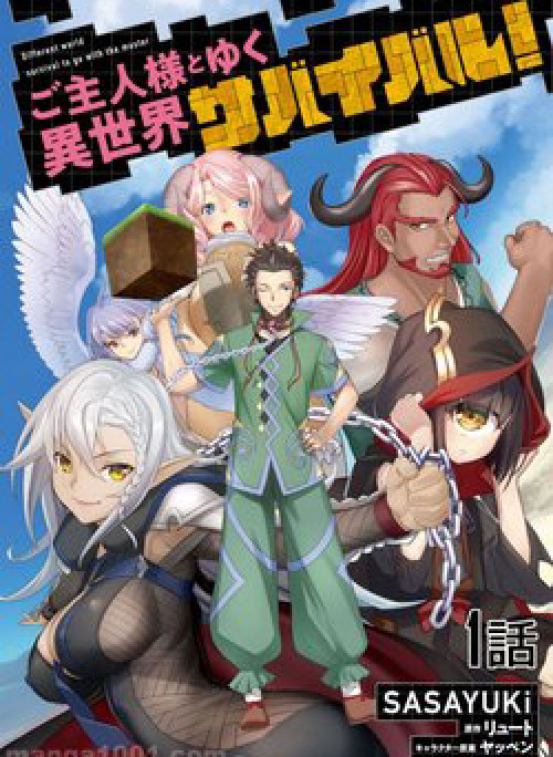 Bậc thầy sinh tồn được triệu hồi sang dị giới