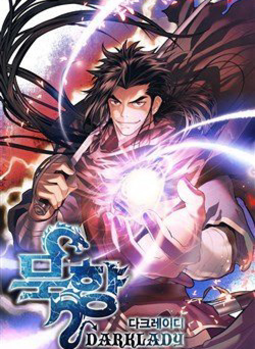 Bất Bại Chân Ma