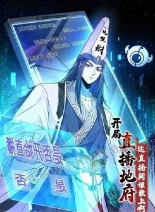 Bắt Đầu Livestream ở Địa Phủ Phát sóng trực tiếp ở đây ai dám đến