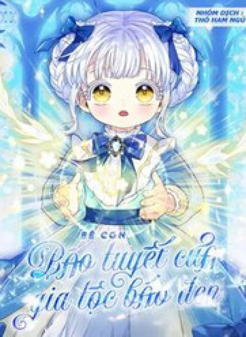 Bé Con Báo Tuyết Của Gia Tộc Báo Đen