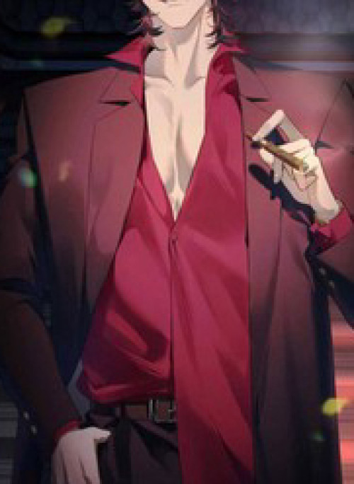 Bị Dã Thú Tùy Ý Nhìn Trộm