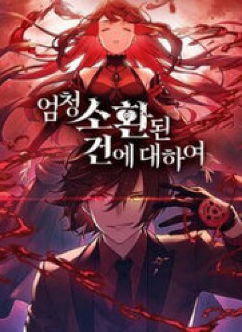 Cả Lớp Được Triệu Hồi Sang Thế Giới Khác