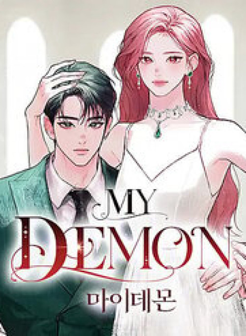 Chàng Quỷ Của Tôi