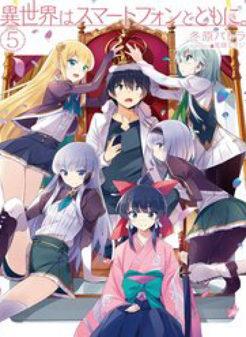 Chuyển Sinh Cùng Chiếc Smartphone