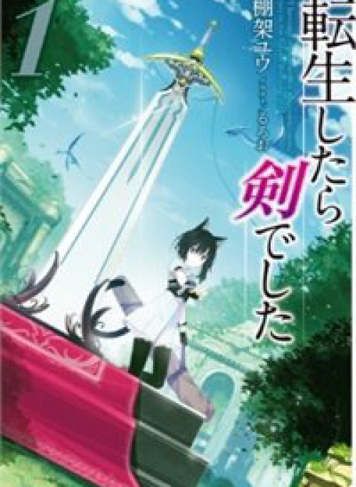 Chuyển Sinh Thành Kiếm