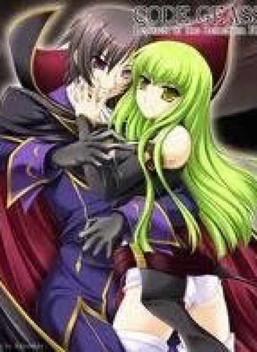 Code Geass Lelouch of the Rebellion