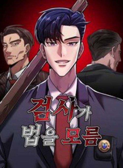 Công Tố Viên Vô Pháp