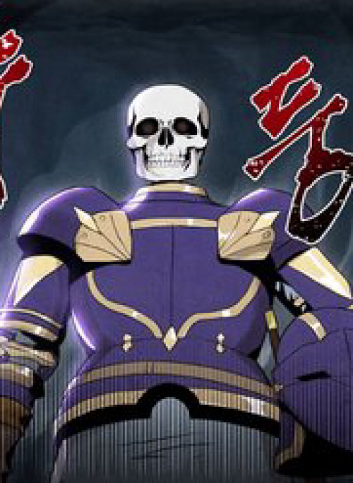 Cốt Binh Trở Lại