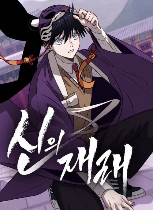 Cuộc Chiến Giữa Các Vị Thần