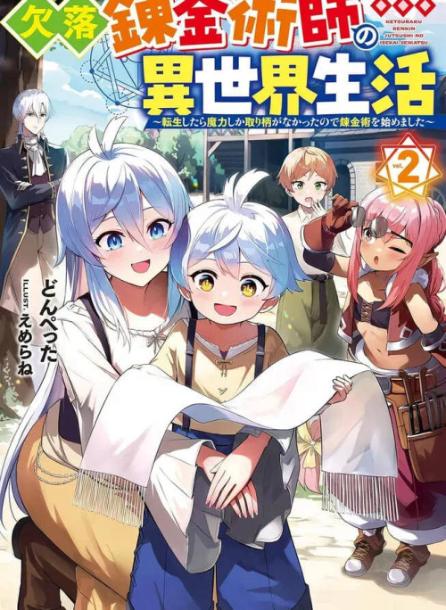 Cuộc Sống Muôn Màu Của Nhà Giả Kim Từ Thế Giới Khác