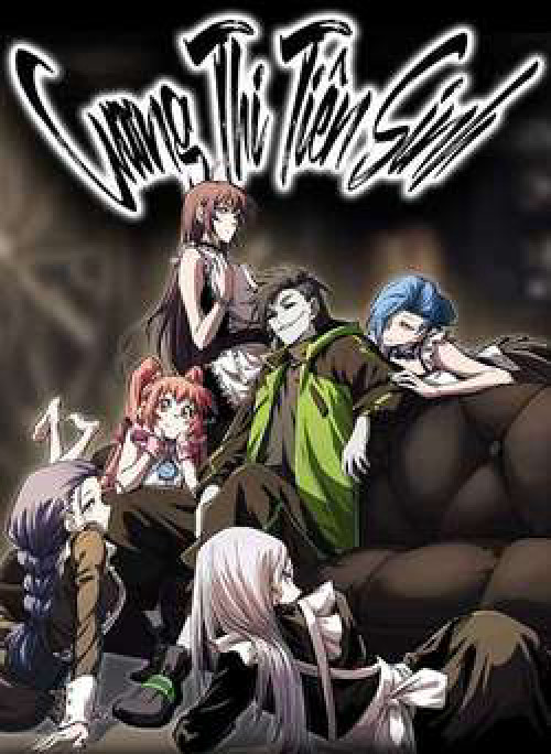 Cương Thi Tiên Sinh