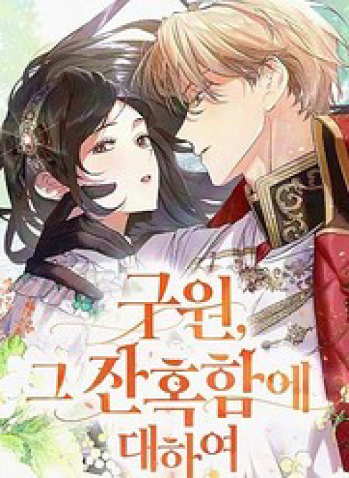 Cứu Rỗi, Và Sự Tàn Khốc Đằng Sau Nó