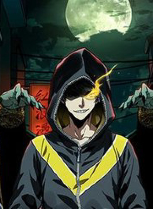 Đại Tượng Vô Hình