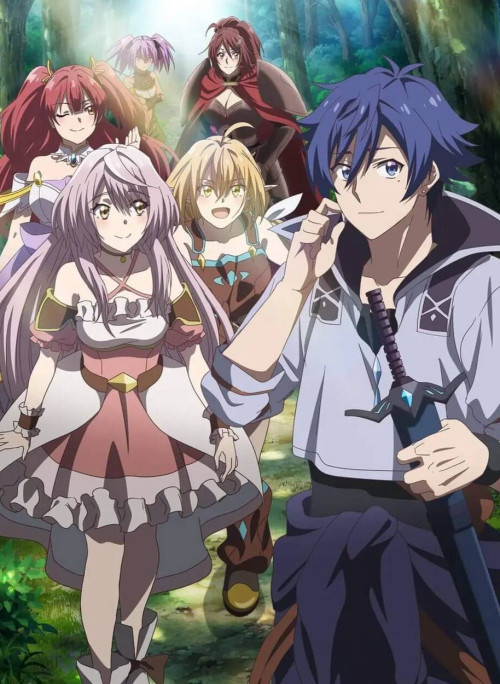 Dekisokonai To Yobareta Motoeiyuu Wa Jikka Kara Tsuihou Sareta Node Sukikatte Ni Ikiru Koto Ni Shita