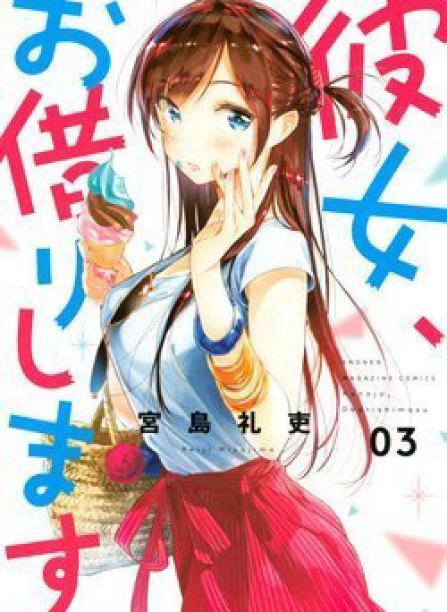 Dịch Vụ Cho Thuê Bạn Gái