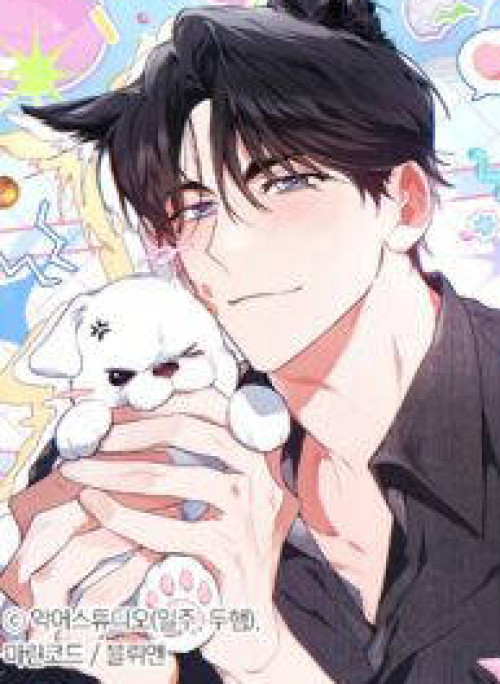 Đừng Đùa Với Cún Con