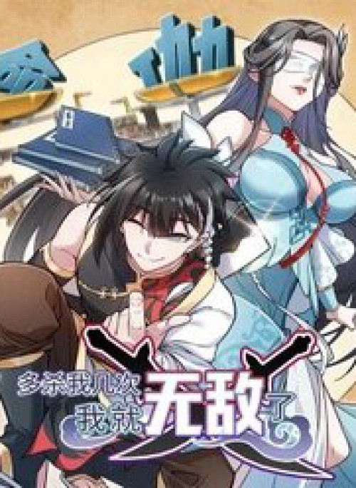 Giết Ta Thêm Vài Lần Nữa, Ta Liền Trở Thành Vô Địch!