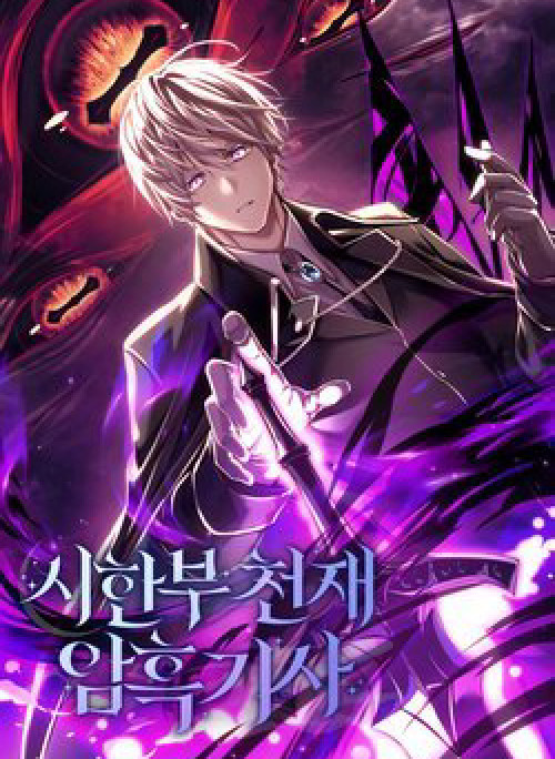 Hắc Kị Sĩ Thiên Tài Giới Hạn Thời Gian