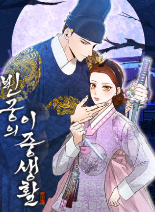 Hai Mặt Cuộc Đời Của Gye Seora