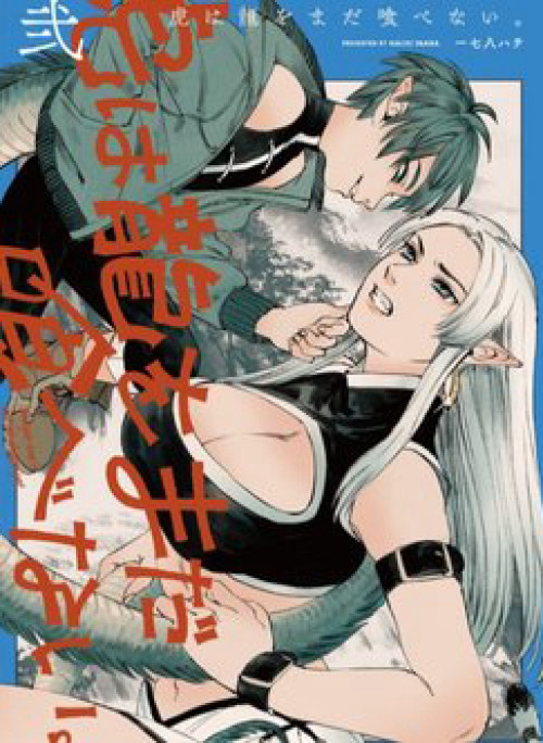 Hổ Vẫn Chưa Muốn Xơi Rồng