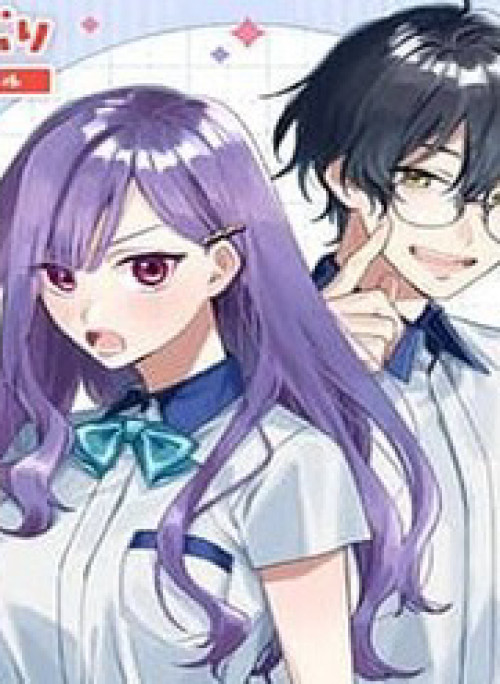 Janome-San Wa Hohoemitai!