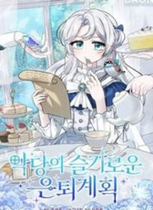 Kế Hoạch Nghỉ Hưu Của Nhân Vật Phản Diện