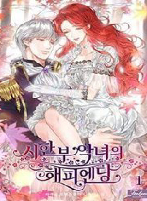 Kết Thúc Có Hậu Của Nhân Vật Phản Diện