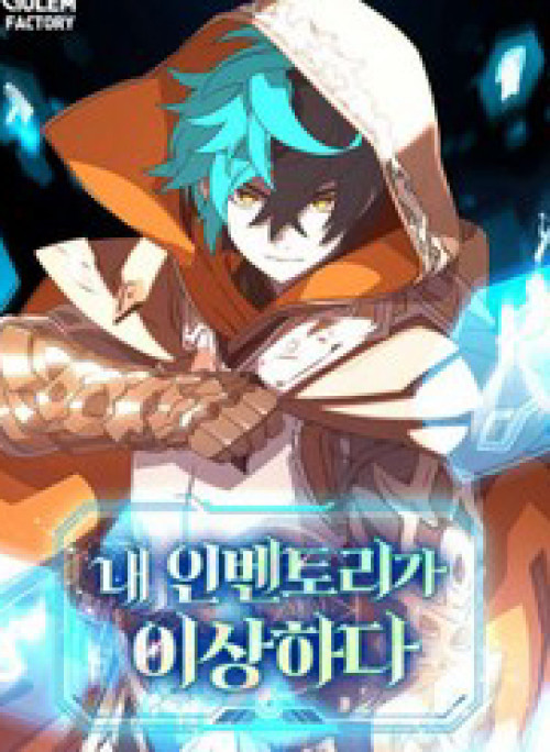 Kho Đồ Bất Thường