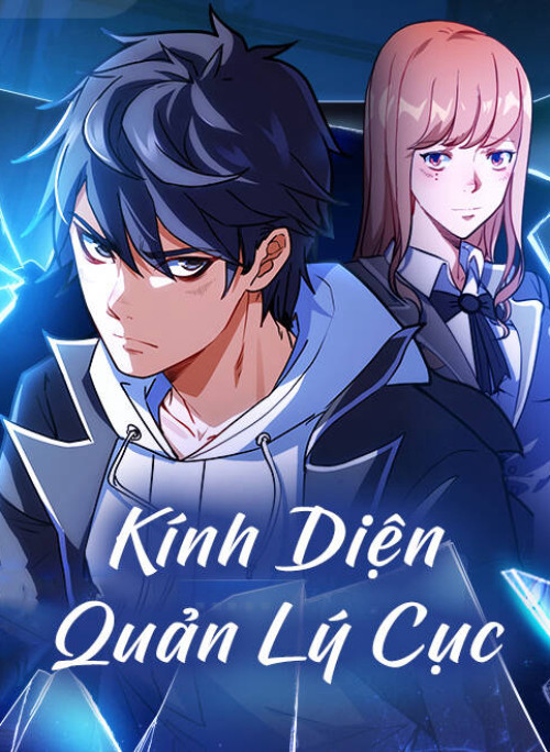 Kính Diện Quản Lý Cục