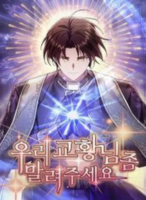 Làm Ơn Dừng Đức Giáo Hoàng Lại