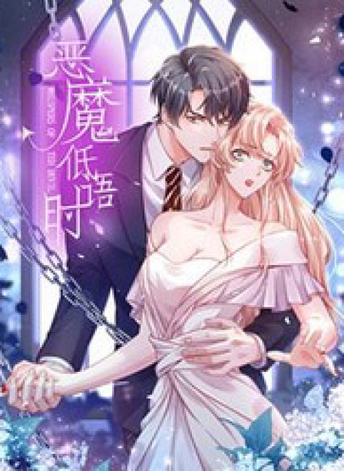 Lời Thì Thầm Của Ác Ma