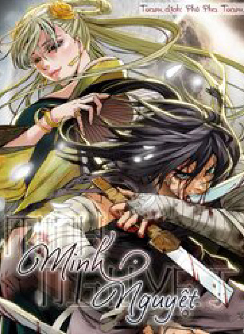 Minh Nguyệt Truyện