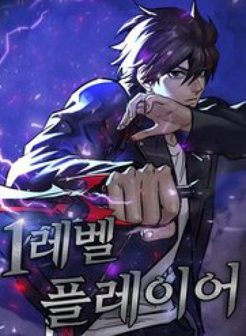 Người Chơi Cấp 1