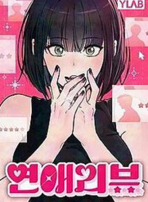 Review Người Yêu Cũ