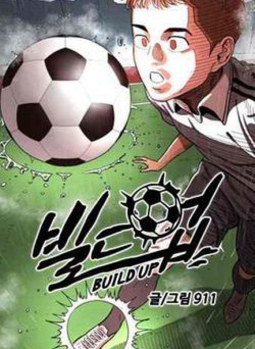 Sân Cỏ Chiến Kí