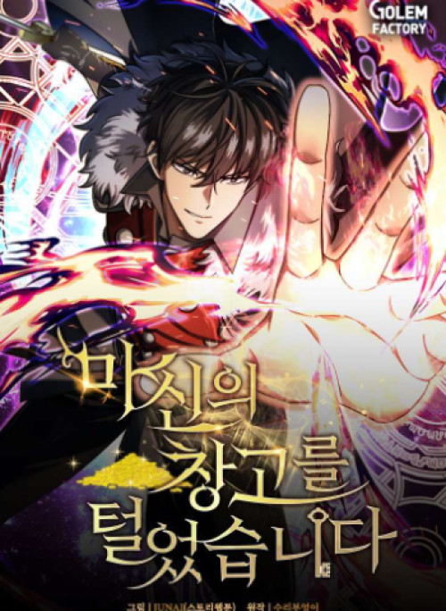 Ta Đoạt Bảo Ma Thần