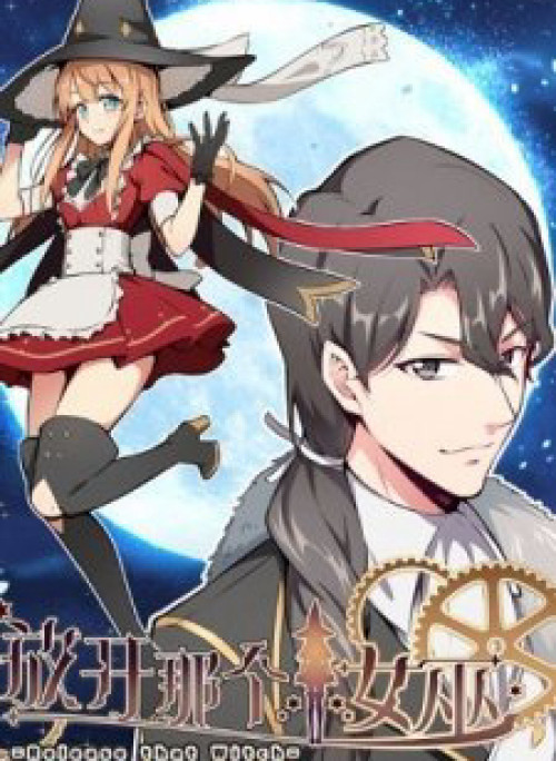 Thả Vu Nữ Đó Ra