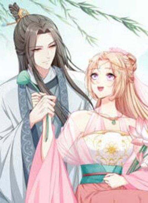 Thanh Linh Ở Đâu ?