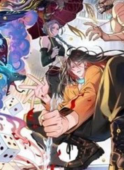 Thế Giới Vô Tội