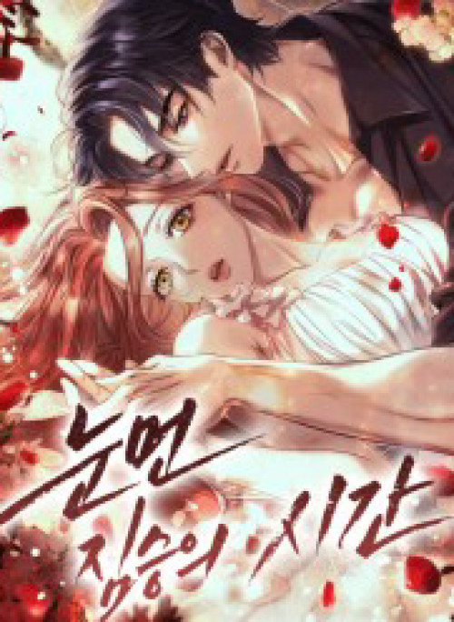 Thời Khắc Của Quái Thú Mù