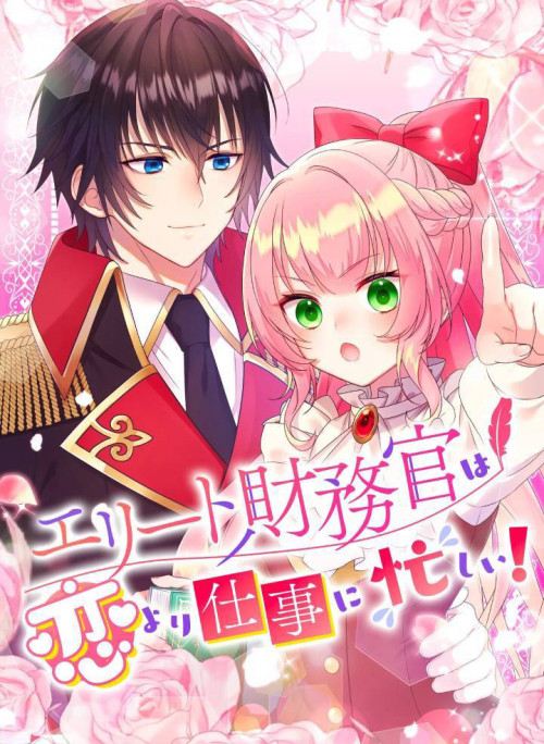 Thủ Quỹ Quá Bận Rộn Với Công Việc Để Yêu