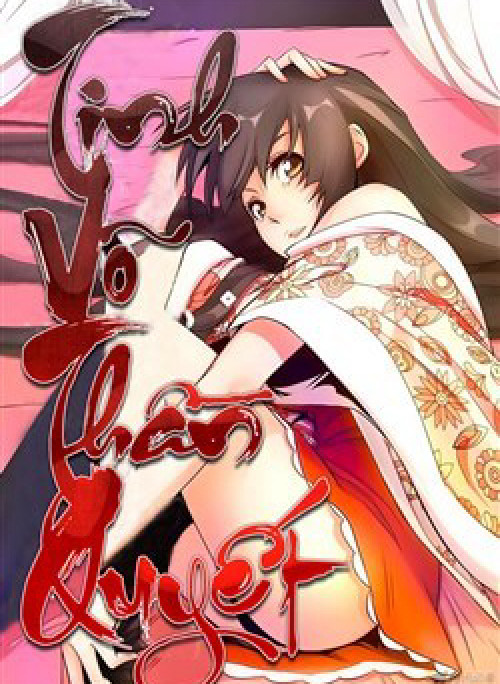 Tinh Võ Thần Quyết