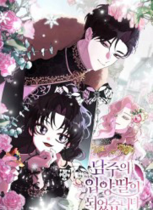 Tôi Đã Trở Thành Con Gái Nuôi Của Nam Chính