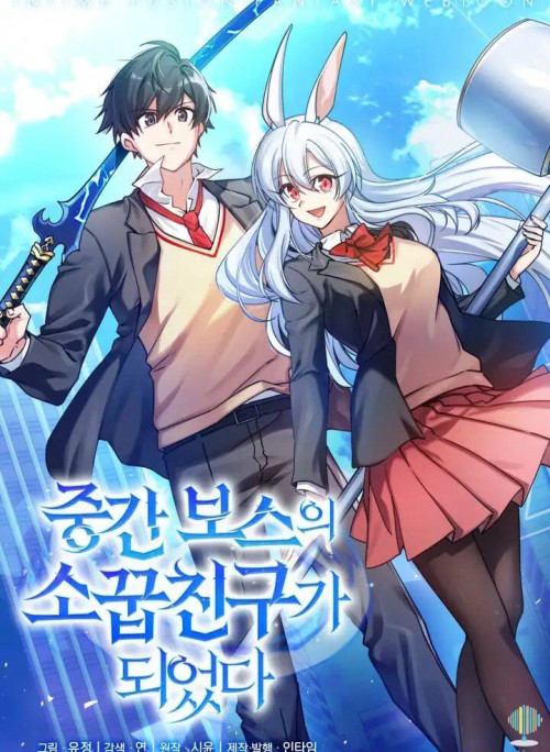 Tôi Trở Thành Bạn Thời Thơ Ấu Của Boss Cấp Trung